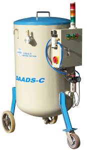 DAADS-C abrasive feeder resize.jpg